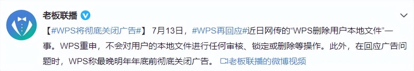 看廣告賺錢一天10元（看廣告賺錢一天50元的軟件）