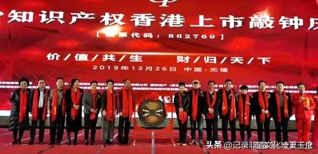 下列哪一個(gè)是中國(guó)第一代互聯(lián)網(wǎng)創(chuàng)業(yè)人，下列哪一個(gè)是中國(guó)第一代互聯(lián)網(wǎng)創(chuàng)業(yè)人創(chuàng)造的第一個(gè)？