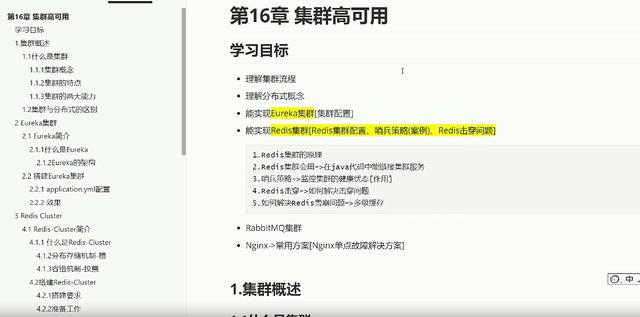 微商城系統(tǒng)開發(fā)商（微商城電商系統(tǒng)開發(fā)商）