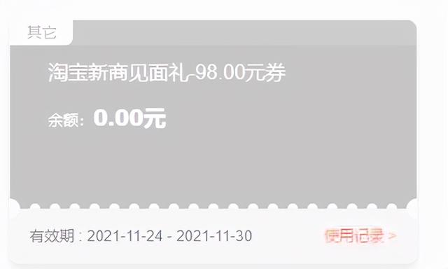 千牛免費推廣軟件有哪些，千牛的營銷推廣在哪里？