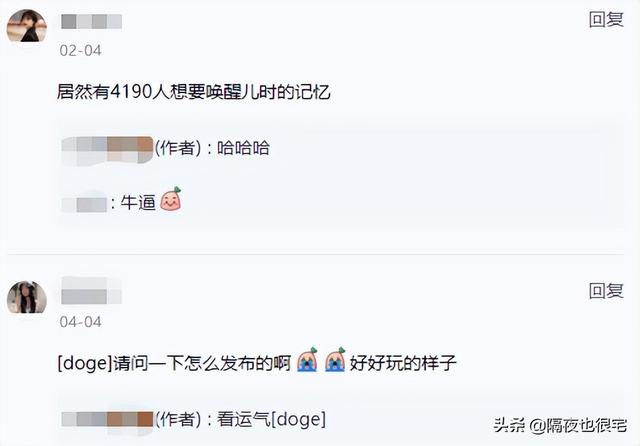 拼多多客服怎么申請(qǐng)?jiān)诩夷茏鰡幔ㄆ炊喽嘣诩铱头趺磻?yīng)聘）