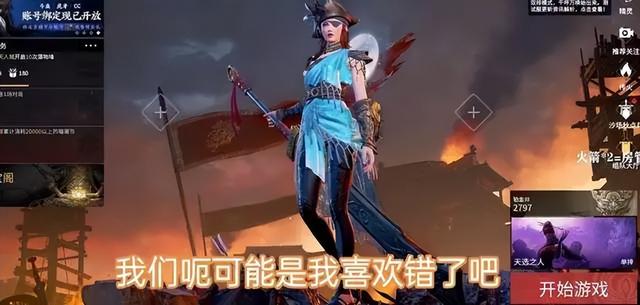 可以接游戲單子賺錢的軟件，有沒有游戲接單賺錢的軟件？