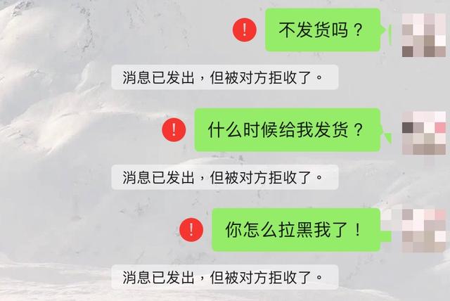 推廣費屬于什么費用（推廣費用一般占銷售額的多少）
