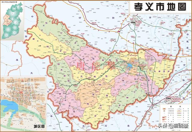 孝義是哪個(gè)省哪個(gè)市的（孝義市屬于哪個(gè)市）