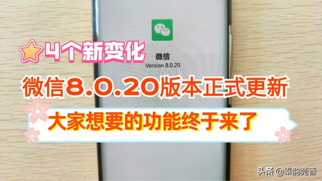 微信朋友圈視頻最長(zhǎng)可以發(fā)多長(zhǎng)時(shí)間，微信朋友圈視頻最長(zhǎng)可以發(fā)多長(zhǎng)時(shí)間的視頻？