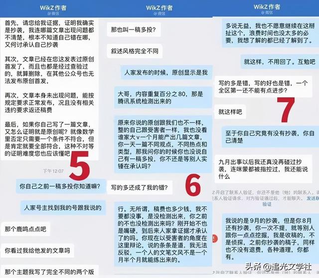 罐裝橘子投稿平臺(tái)網(wǎng)址（罐裝橘子投稿平臺(tái)在哪）
