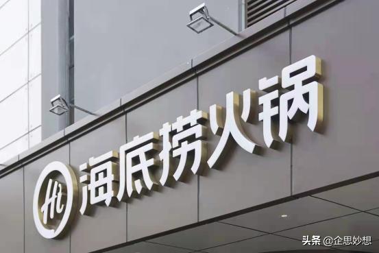 微信公眾號代運營公司具備哪些條件要求（微信公眾號代運營公司有哪些）
