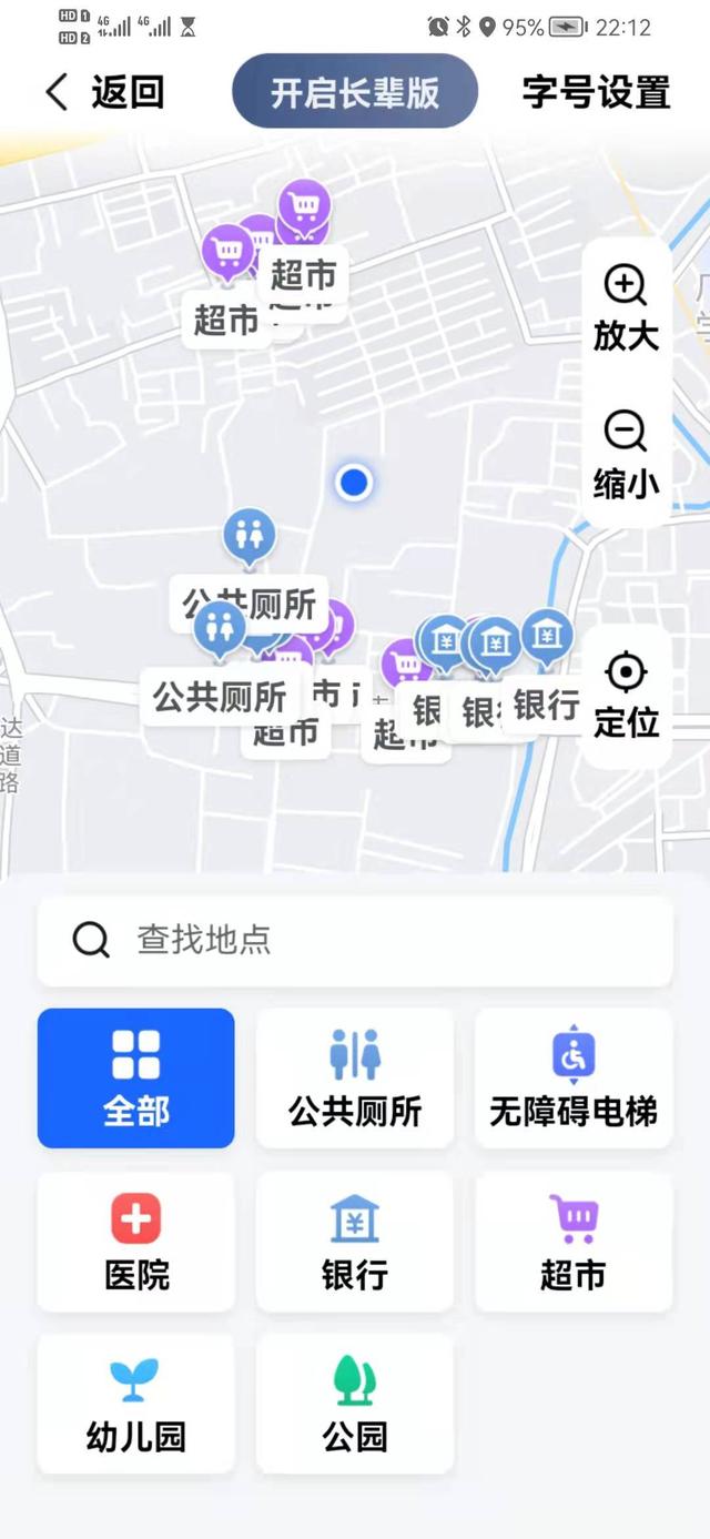 抖音2018最老版本下載安裝（抖音2018最老版本下載破解版）