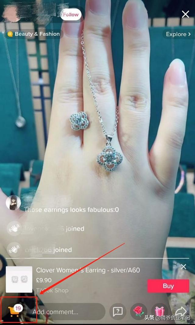 如何在短視頻加商品鏈接怎么賺錢（抖音如何在短視頻加商品鏈接）