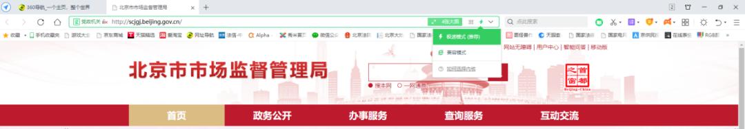 個(gè)體工商注冊(cè)查詢系統(tǒng)官網(wǎng)（個(gè)體工商登記查詢系統(tǒng)）