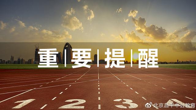 中國(guó)移動(dòng)工作編制怎么樣?。ㄒ苿?dòng)公司有編制的工資）