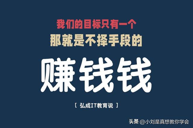 抖音上短視頻剪輯賺錢是真的嗎（快手短視頻剪輯賺錢是真的嗎）