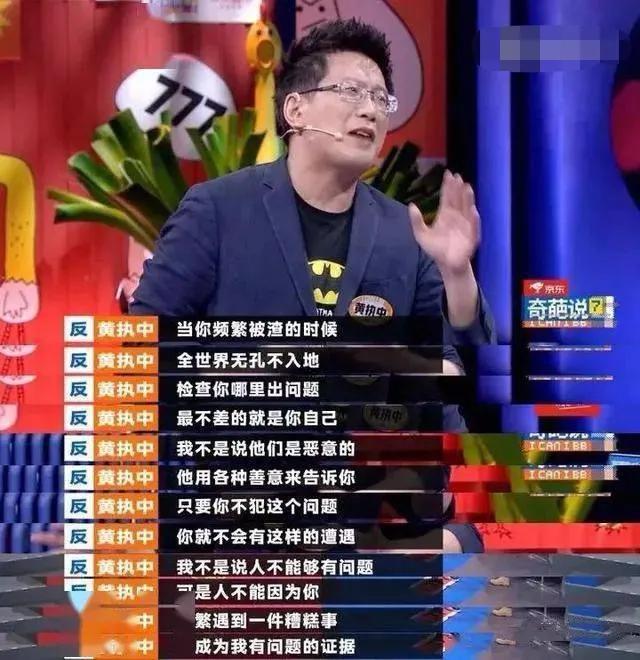 別人的抖音直播可以看回放嗎（自己抖音直播可以看回放嗎）