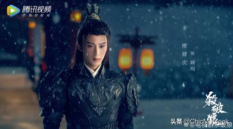 021必追10部BL??！羅云熙、陳飛宇《皓衣行》無限延期？"
