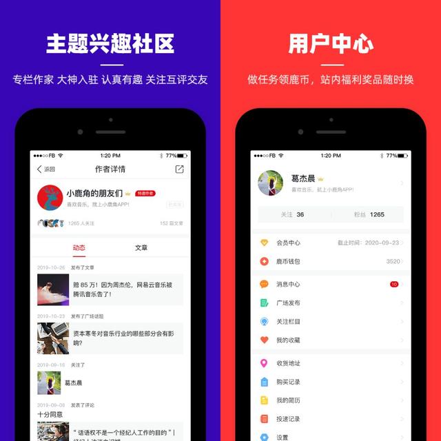 抖音海外版tiktok下載安卓，國(guó)外抖音tiktok網(wǎng)頁(yè)版？