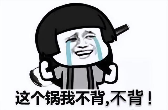 jd是什么意思 招聘（jd是什么意思網(wǎng)絡(luò)用語）