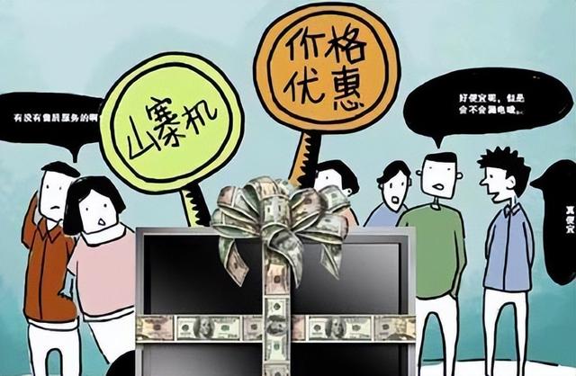 快手投訴商家的電話是多少號，快手投訴商家的電話是多少號碼？