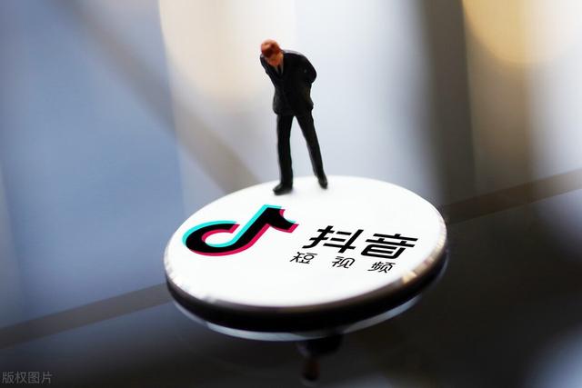 抖音屬于哪個公司旗下產(chǎn)品，抖音屬于哪個公司旗下產(chǎn)品類型？