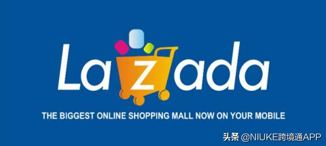 在lazada開店需要多少錢（lazada開店怎么樣）