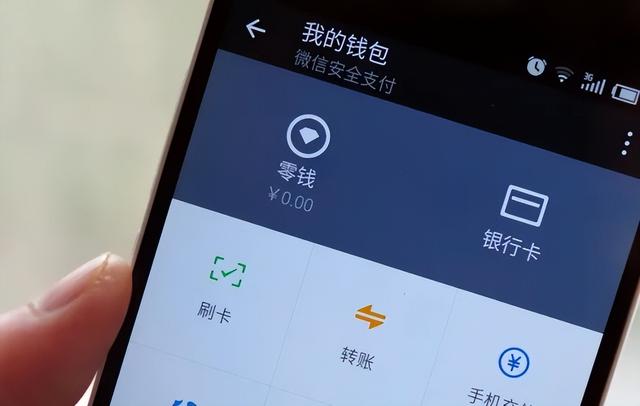 微信小程序怎么退出登錄賬號賺客吧，微信小程序怎么退出登錄賬號賺客吧會員？
