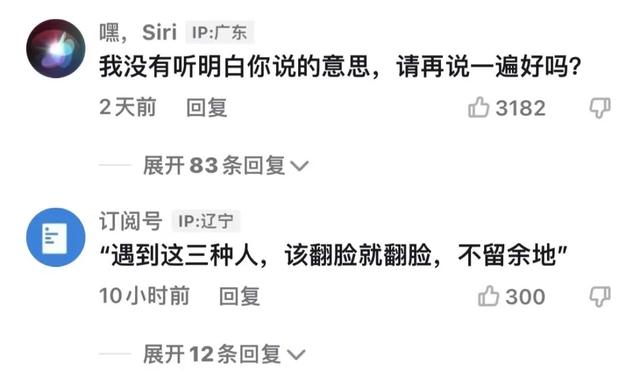 抖音頭像圖片女生背影成熟，抖音頭像圖片女生背影頭像？