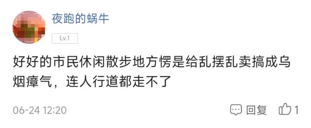 夜市擺攤賣什么賺錢(qián)成本又低（擺攤做什么賺錢(qián)成本又低）