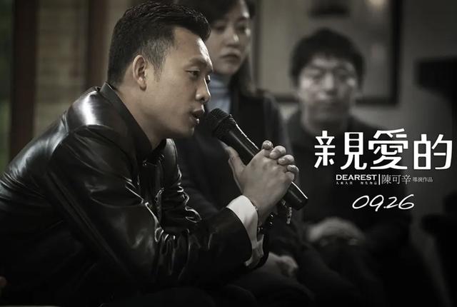 流量明星是什么意思，流量明星是什么意思是貶義嗎？