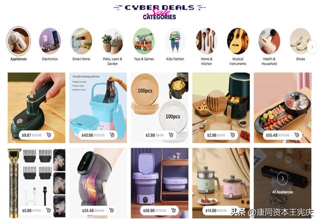 做電商拼多多能賺到錢嗎，做拼多多電商賺錢嗎？