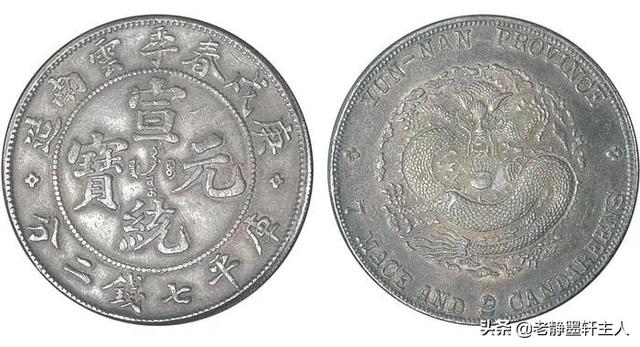 北京有沒(méi)有拍賣公司（北京不收前期費(fèi)用的正規(guī)拍賣公司地址電話）