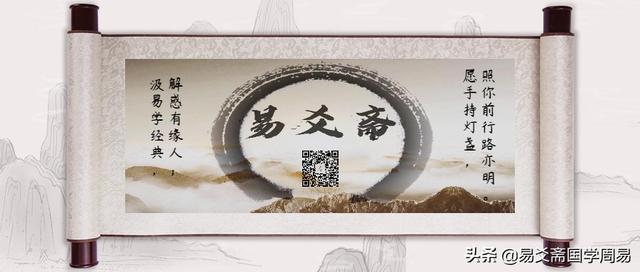 公司名字怎么取吉利風(fēng)水好（公司取名風(fēng)水方法）