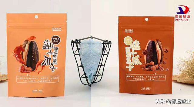 opp膠袋圖片（opp包裝袋圖片）