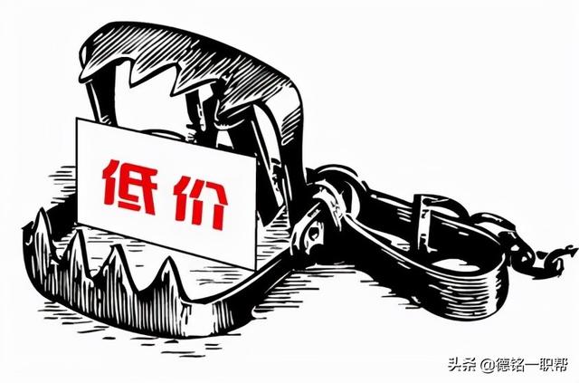 專升本培訓(xùn)機構(gòu)的套路深嗎嗎（專升本培訓(xùn)機構(gòu)怎么賺錢）