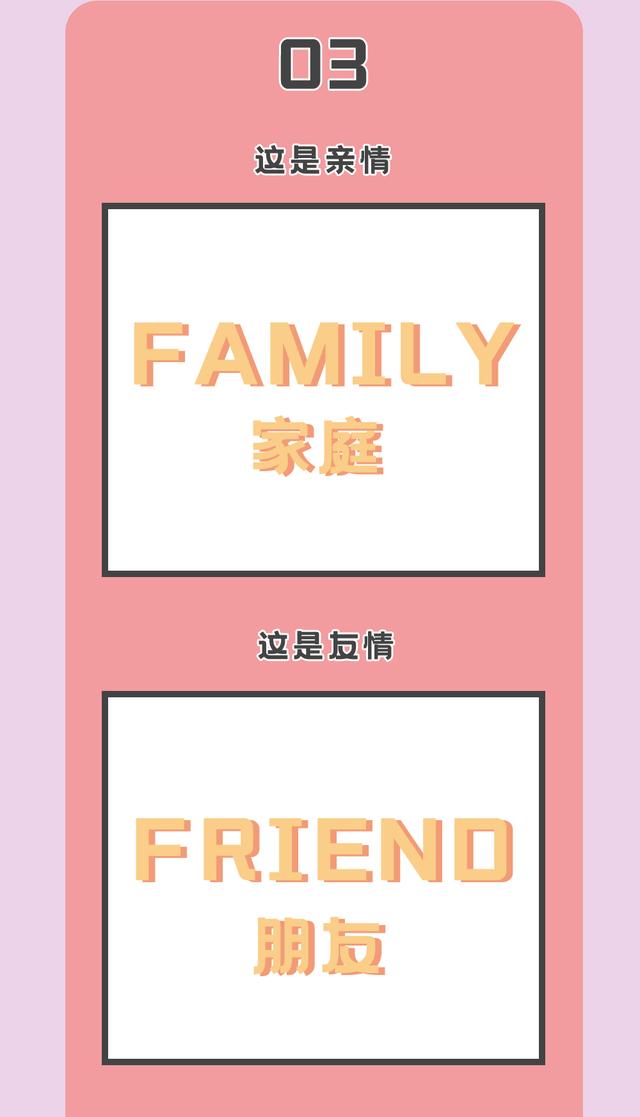 朋友圈文案秀恩愛簡短霸氣（朋友圈文案秀恩愛簡短溫馨）