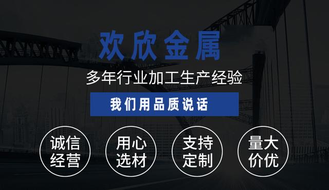 鋁合金壓鑄企業(yè)（壓鑄鋁制品有限公司）