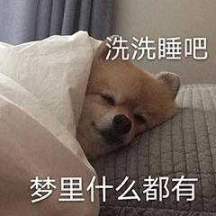 無(wú)成本的賺錢方法視頻（無(wú)成本的賺錢方法圖片）