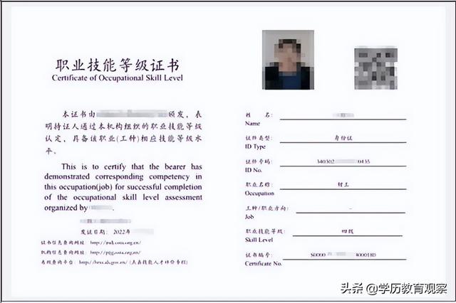 比較熱門的工作崗位（最熱門的工作）