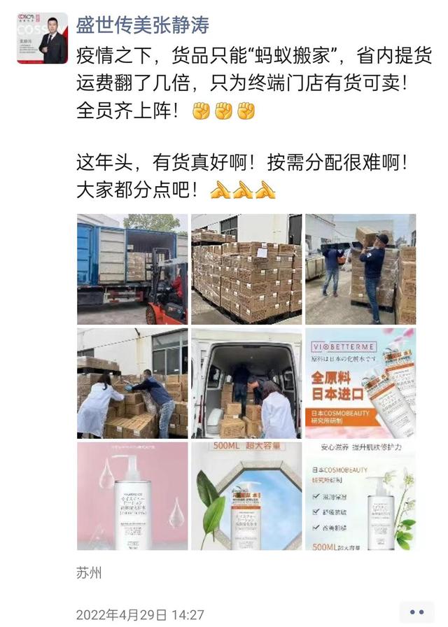 拼多多訂單延期一單扣多少錢（拼多多逾期發(fā)貨 商家一單扣多少錢）