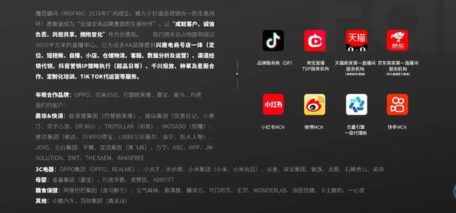 開(kāi)通抖音企業(yè)號(hào)后悔了怎么退，開(kāi)通抖音企業(yè)號(hào)好嗎？