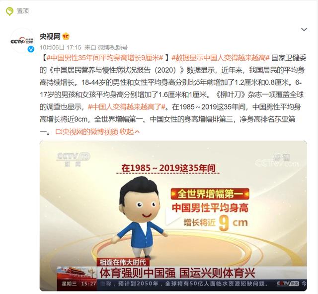 5厘米有多高參照物（25厘米實(shí)物參照?qǐng)D）"