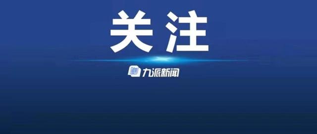 快手手機號怎么解除綁定不更換身份證，快手手機號怎么解除綁定不更換的？