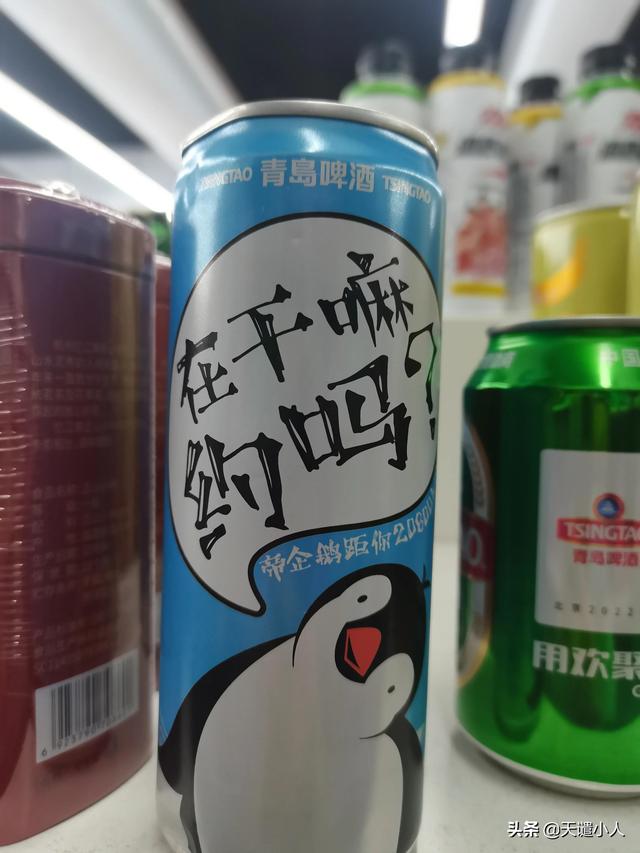 經(jīng)典廣告策劃案例賞析（經(jīng)典廣告策劃案例分析的小論文）