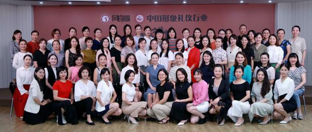 禮儀培訓師培訓哪家好一點的（禮儀培訓師怎么樣）