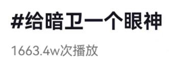 快手特效下載創(chuàng)作工具，快手特效下載創(chuàng)作工具怎樣激活？