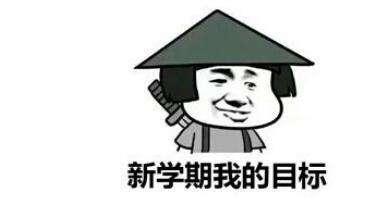 電商運(yùn)營(yíng)工作內(nèi)容怎么寫(xiě)簡(jiǎn)歷（電商運(yùn)營(yíng)工作內(nèi)容怎么寫(xiě)好）