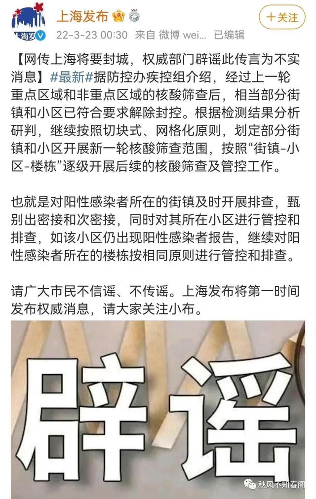 京東客服售后電話24小時人工服務電話，京東客服電話24小時人工服務電話號碼？
