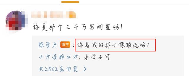 步步驚情馬來西亞版和港版（港臺版的步步驚情）