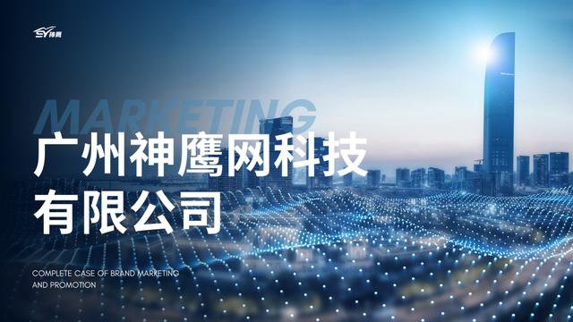 b站推廣首頁(yè)，B站官方推廣？