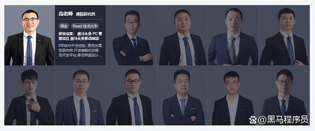 軟件前端開發(fā)需要掌握哪些技術(shù)知識（軟件前端開發(fā)需要掌握哪些技術(shù)和方法）