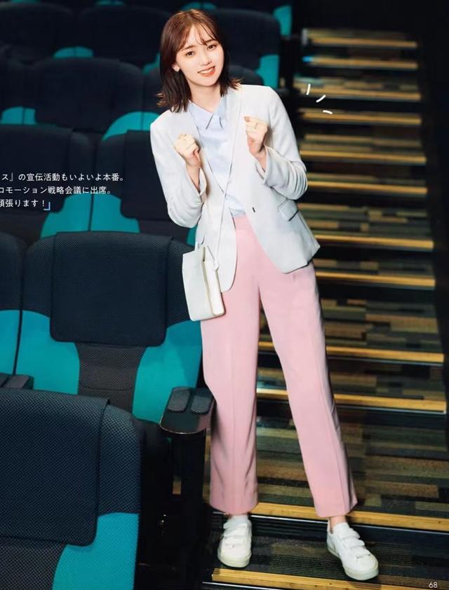 尺9的褲子是多大碼女（2尺9的褲子是多大碼男）"