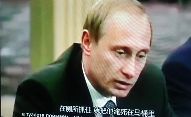 抖音很火的俄羅斯歌曲啦啦啦，抖音一首俄羅斯啦啦啦？